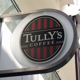 Tullys