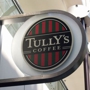 Tully's Good Times Erie Blvd