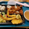 Oki Sushi gallery