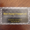 Mike's Towing & Transport, LLC gallery
