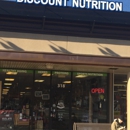 Atlanta Nutrition