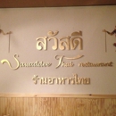 Sawaddee Thai Restaurant - Thai Restaurants