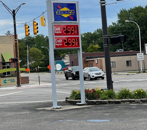 Sunoco Gas Station - Royal Oak, MI