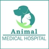Animal Medical Hospital gallery