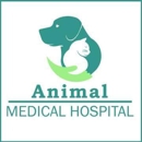 Animal Medical Hospital - Veterinary Clinics & Hospitals