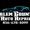 Salem County Auto Repair gallery