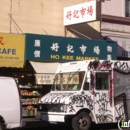 Ho Kee Market - Grocery Stores