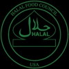 Halal Food Council gallery