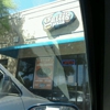 Gatti's Pizza gallery