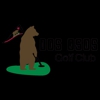 Dos Osos Golf Club gallery