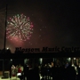 Blossom Music Center