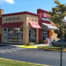 Baskin-Robbins - Dessert Restaurants