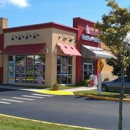 Dunkin Donuts & Baskin Robbins Combo Store - Bagels