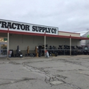 Tractor Supply Co - Farm Equipment