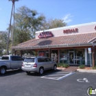 Athena Roasted Chicken & Deli