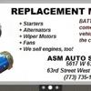 A.S.M. Auto Supply, Inc. gallery