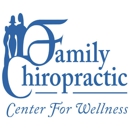 Family Chiropractic Center for Wellness - Chiropractors & Chiropractic Services