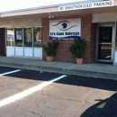 Hakim, Edmond R OD - Optometry Equipment & Supplies