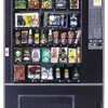 Vendweb.Com Vending Machines gallery