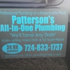 Patterson's All-In-One Plumbing gallery