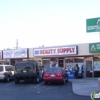D & S Discount Beauty Supply gallery
