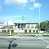 City of Montebello Code Enforcement Division gallery