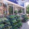 Farmers Seed & Supply Co Inc gallery