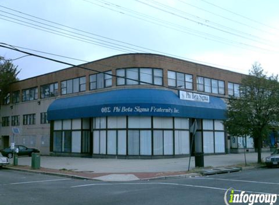 Phi Beta Sigma Federal Credit Union - Washington, DC