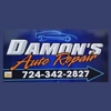 Damon & Don’s auto shop gallery