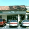 Supercuts gallery