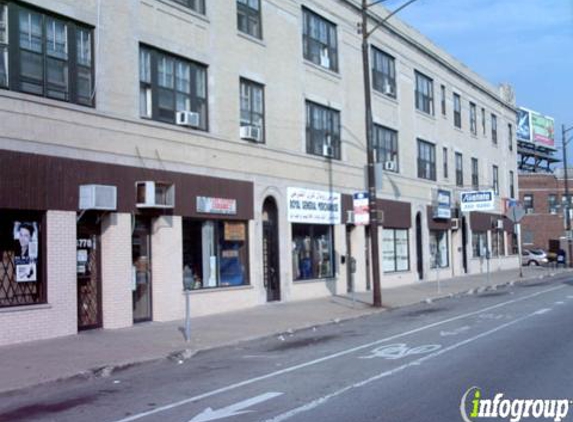 Royal General Merchandise - Chicago, IL