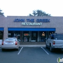 John The Greek Restaurant - Greek Restaurants