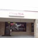 China Wok - Restaurants