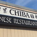 Chiba Restaurant - Japanese Restaurants