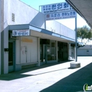 Korean American Federation of Orange County - Social Service Organizations
