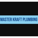 Master Kraft Plumbing - Flood Control Equipment