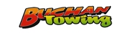 Buchan Towing Pty Ltd - Towing Services
