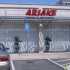Ariake Japanese Restaurant