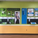 Cell City - Cellular Telephone Equipment & Supplies