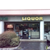 Wilsonville Liquor Store gallery