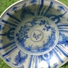Antiques & Etc gallery