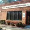 Atlas Orthogonal Chiropractic gallery