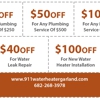911 Water Heater Garland TX gallery