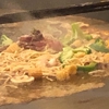 Mongolian Grill gallery