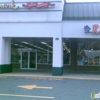 Ann Marie's Hallmark gallery