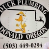 Duck Plumbing gallery