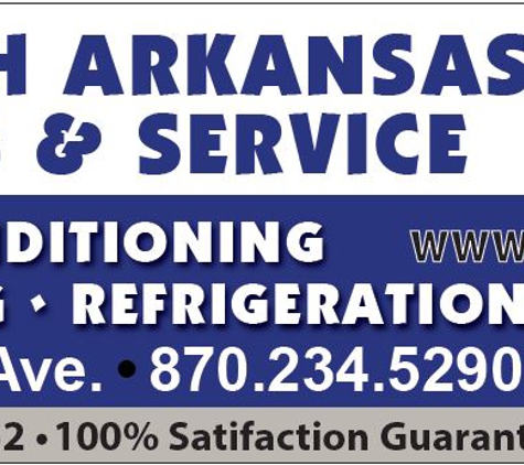 South Arkansas Sales & Service Co Inc - Magnolia, AR