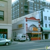 Ben's Chili Bowl gallery