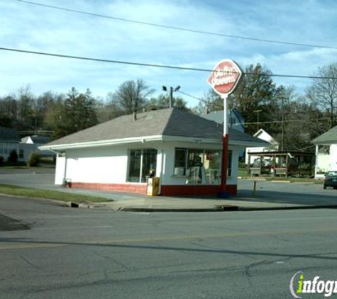 Dairy Queen (Treat) - Saint Joseph, MO