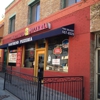 Northend Pizzeria gallery